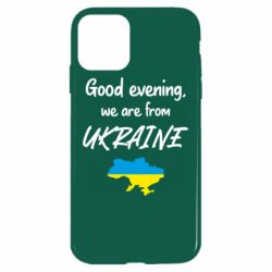 Apple iPhone 11 - FATLINE