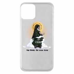 Apple iPhone 11 - FATLINE