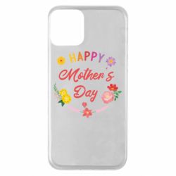 Apple iPhone 11 - FATLINE