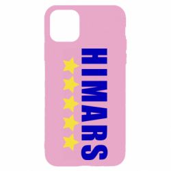 Apple iPhone 11 - FATLINE