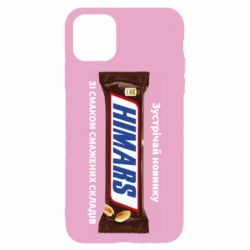 Apple iPhone 11 - FATLINE