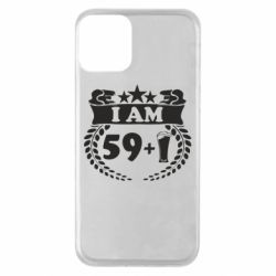 Apple iPhone 11 - FATLINE