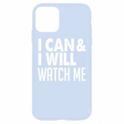 Apple iPhone 11 - FATLINE