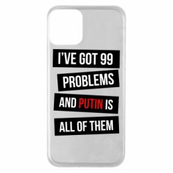 Apple iPhone 11 - FATLINE