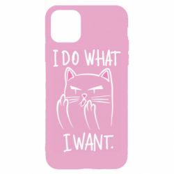 Apple iPhone 11 - FATLINE