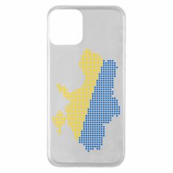 Apple iPhone 11 - FATLINE