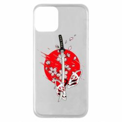 Apple iPhone 11 - FATLINE