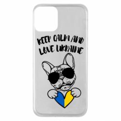 Apple iPhone 11 - FATLINE