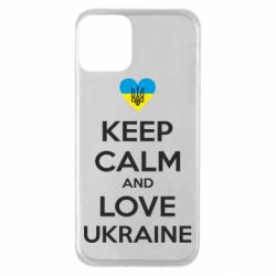 Чехол из раздела KEEP CALM Keep calm and love для Apple iPhone 11