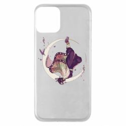 Apple iPhone 11 - FATLINE