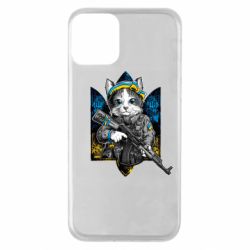 Apple iPhone 11 - FATLINE