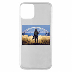 Apple iPhone 11 - FATLINE