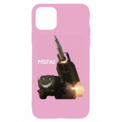 Apple iPhone 11 - FATLINE