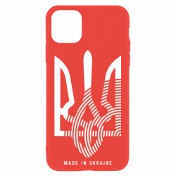 Apple iPhone 11 - FATLINE