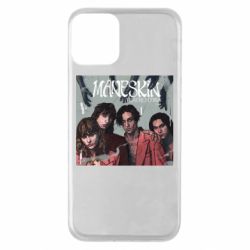 Apple iPhone 11 - FATLINE