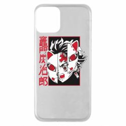 Apple iPhone 11 - FATLINE