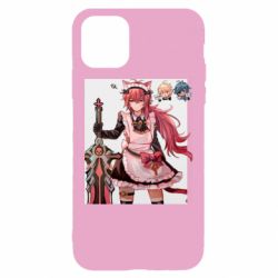 Apple iPhone 11 - FATLINE