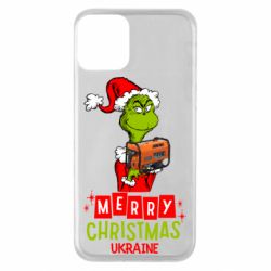 Apple iPhone 11 - FATLINE