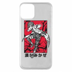 Apple iPhone 11 - FATLINE