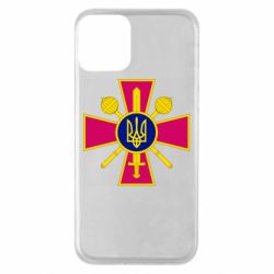 Apple iPhone 11 - FATLINE