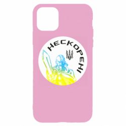 Apple iPhone 11 - FATLINE