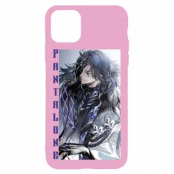Apple iPhone 11 - FATLINE
