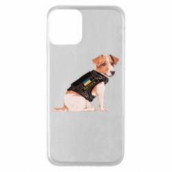 Apple iPhone 11 - FATLINE