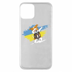 Apple iPhone 11 - FATLINE