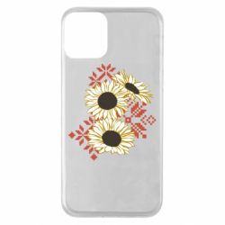 Apple iPhone 11 - FATLINE