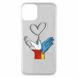Apple iPhone 11 - FATLINE