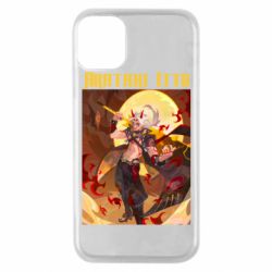 Apple iPhone 11 Pro