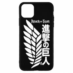 Apple iPhone 11 Pro