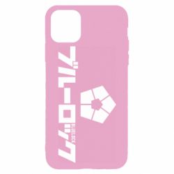 Apple iPhone 11 Pro