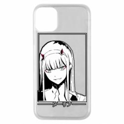 Apple iPhone 11 Pro
