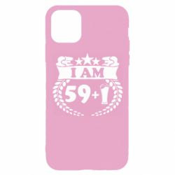 Apple iPhone 11 Pro