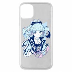 Apple iPhone 11 Pro