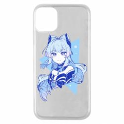 Apple iPhone 11 Pro