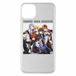 Apple iPhone 11 Pro Max