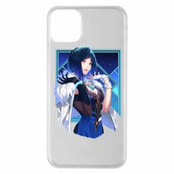 Apple iPhone 11 Pro Max