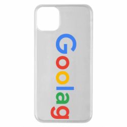 Apple iPhone 11 Pro Max