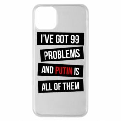 Apple iPhone 11 Pro Max