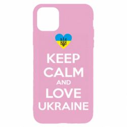 Чехол из раздела KEEP CALM Keep calm and love для Apple iPhone 11 Pro Max
