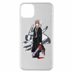 Apple iPhone 11 Pro Max