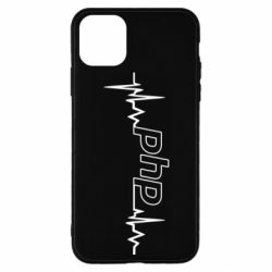 Apple iPhone 11 Pro