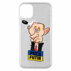 Apple iPhone 11 Pro