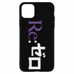 Apple iPhone 11 Pro