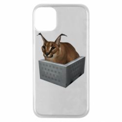 Apple iPhone 11 Pro