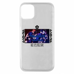 Apple iPhone 11 Pro