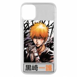 Apple iPhone 11 Pro