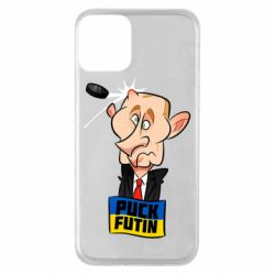Apple iPhone 11 - FATLINE